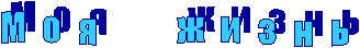  � � � � � � � �