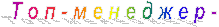 � � � - � � � � � � � � -