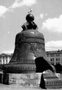mhtml:file://C:\Documents%20and%20Settings\�������������\�������%20����\23.mht!http://nsc.1september.ru/2007/07/12.jpg