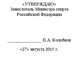 �������: