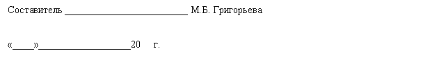 �������: