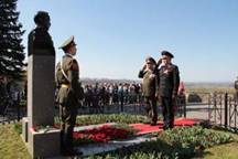 &Tcy;&ocy;&rcy;&zhcy;&iecy;&scy;&tcy;&vcy;&iecy;&ncy;&ncy;&ocy;&iecy; &mcy;&iecy;&rcy;&ocy;&pcy;&rcy;&icy;&yacy;&tcy;&icy;&iecy; &pcy;&ocy;&scy;&vcy;&yacy;&shchcy;&iecy;&ncy;&ncy;&ocy;&iecy; &Dcy;&ncy;&yucy; &Pcy;&ocy;&bcy;&iecy;&dcy;&ycy;