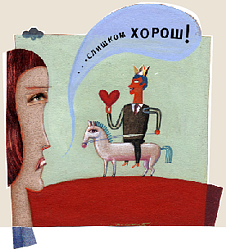 http://www.wday.ru/images/docs/i/162148.jpg