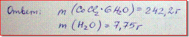 C:\Documents