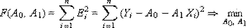 [ ������� 02 ]