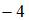 http://mypage.i-exam.ru/pic/1250_184588/88D2A313E11996083CB489318BA132DE.png