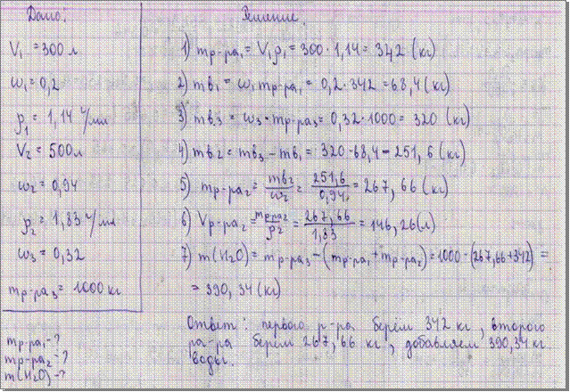 Описание: 9.jpg