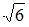 http://mypage.i-exam.ru/pic/1250_184590/DA9CA7FD6719B023F3C2B7C6C81249F0.png