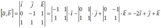 http://mypage.i-exam.ru/pic/1250_184590/815884A9D932EA2BB595F531671F53B6.png
