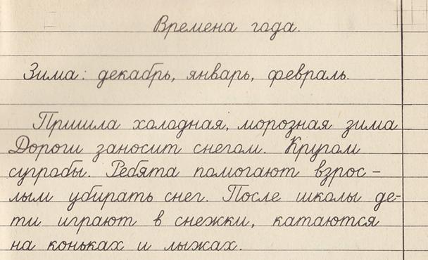 http://kak.ru/vimg/article/80d0ac76cd23011c131d370ff572efe2.gif