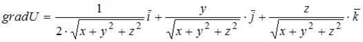 http://mypage.i-exam.ru/pic/1250_184592/0896E11C63D9F0BFEBC6C3D160171081.png