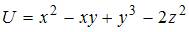 http://mypage.i-exam.ru/pic/1250_184592/9D28F41B8C72DBA1286FE9B5AC8EC2E9.png