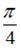 http://mypage.i-exam.ru/pic/1250_184590/B9F71CC09CD362014B019A50D013D9E6.png