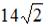 http://mypage.i-exam.ru/pic/1250_184590/AC1FFA1A6A482D61D19247B8A97996E1.png