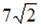 http://mypage.i-exam.ru/pic/1250_184590/ADDA086A28BAC479BFC2B21F913010D2.png