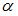 http://mypage.i-exam.ru/pic/1250_184590/88B27D360A2DD4F888C82878C1ADE7FD.png