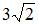 http://mypage.i-exam.ru/pic/1250_184592/ACB5E6F18A54027DDE784D8C9E4E79D0.png