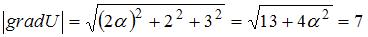 http://mypage.i-exam.ru/pic/1250_184592/0B17CC76363D3710F792DE68110E888A.png
