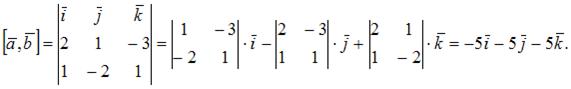 http://mypage.i-exam.ru/pic/1250_184590/0CFA59B7BBBADC195D0F5B064E50D197.png
