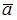 http://mypage.i-exam.ru/pic/1250_184588/F32B3AFB0A1311404AAFBB39C28DFE49.png