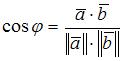 http://mypage.i-exam.ru/pic/1250_184588/2B4DF16D37AECFCB9C1A6DB93E820A0B.png