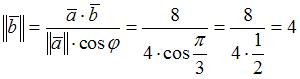 http://mypage.i-exam.ru/pic/1250_184588/AC001BC7F3579ED27A532A7A7B0345A8.png
