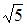 http://mypage.i-exam.ru/pic/1250_184592/51EF98A2DC638E3D552E4AB003758C0C.png