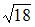 http://mypage.i-exam.ru/pic/1250_184592/4E0507EC9118A8C08E5C55D76E9A623D.png