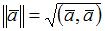 http://mypage.i-exam.ru/pic/1250_184588/D1E2B29CCF605DE2085654A0A789F889.png