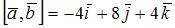 http://mypage.i-exam.ru/pic/1250_184590/E717B2179A3545229E21A4784DB27208.png