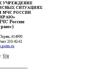 �������:
