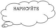 �������-������: ���������