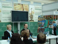 презентация учебно-методического курса