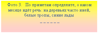 �������: