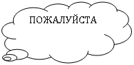 �������-������: ���������� 