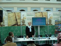 презентация учебно-методического курса