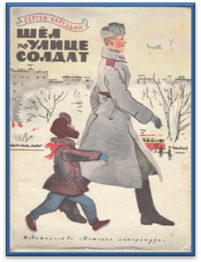 http://nsportal.ru/sites/default/files/styles/large/public/media/2015/03/03/3032445_sbig1.jpg?itok=8RrYOGfI