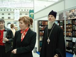 презентация учебно-методического курса