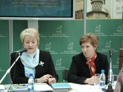 презентация учебно-методического курса