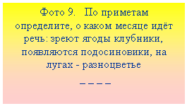 �������:
