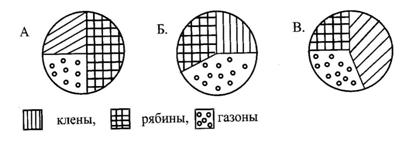 C:\Documents and Settings\����\Local Settings\Temporary Internet Files\Content.Word\img133.jpg