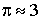 http://geometry2006.narod.ru/Problems/prakt.files/image019.gif