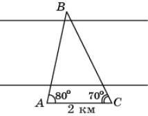 http://geometry2006.narod.ru/Problems/prakt.files/image069.jpg