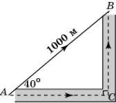 http://geometry2006.narod.ru/Problems/prakt.files/image075.jpg