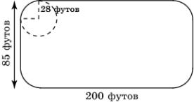 http://geometry2006.narod.ru/Problems/prakt.files/image082.jpg