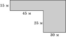 http://geometry2006.narod.ru/Problems/prakt.files/image086.jpg