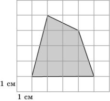 http://geometry2006.narod.ru/Problems/prakt.files/image100.jpg