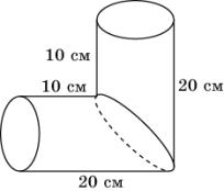 http://geometry2006.narod.ru/Problems/prakt.files/image113.jpg