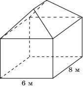 http://geometry2006.narod.ru/Problems/prakt.files/image115.jpg
