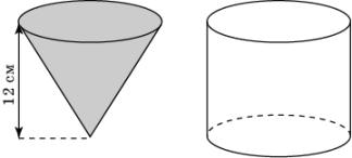 http://geometry2006.narod.ru/Problems/prakt.files/image117.jpg